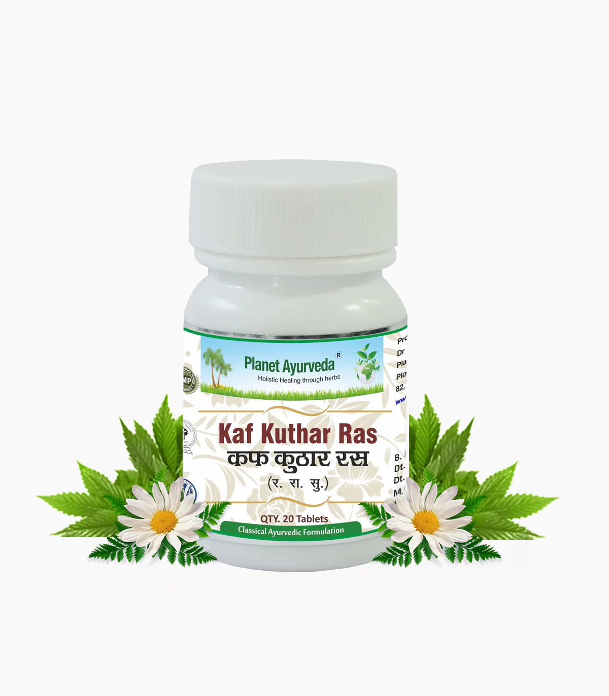 KAF KUTHAR RAS