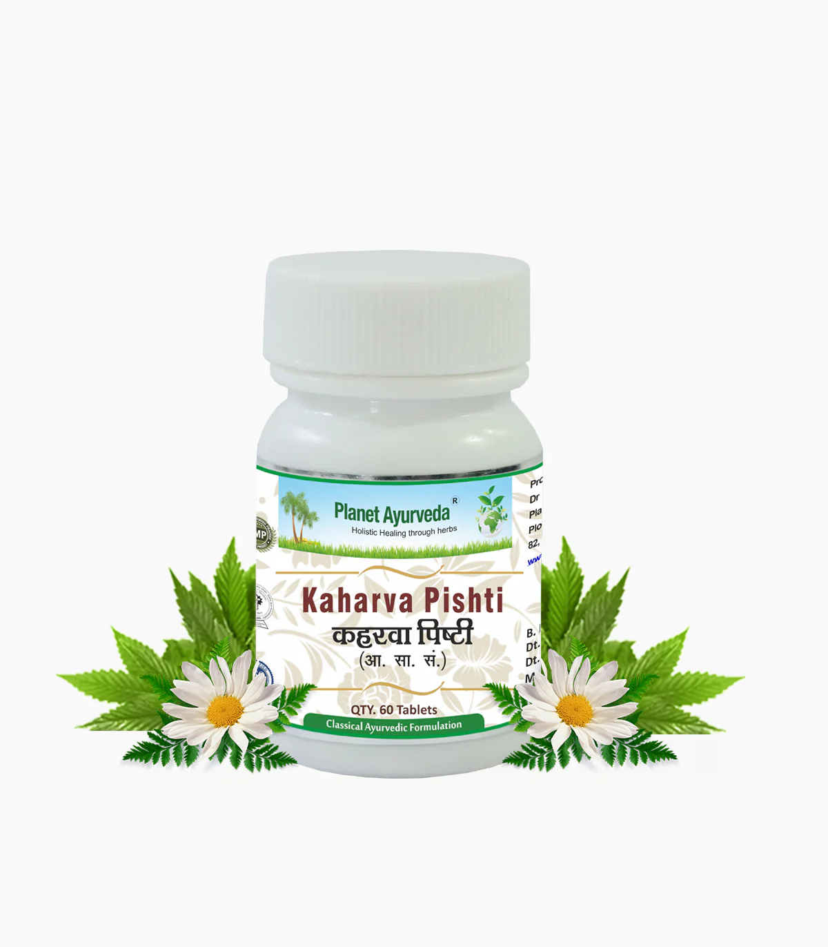 KAHARVA PISHTI (60 Tablets)