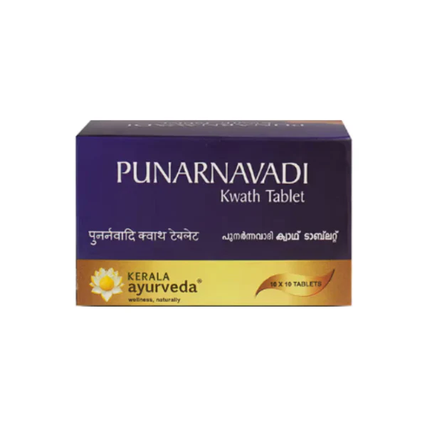 KERALA AYURVEDA PUNARNAVADI KWATH TABLET - PACK OF 2 (100 TABS EACH)