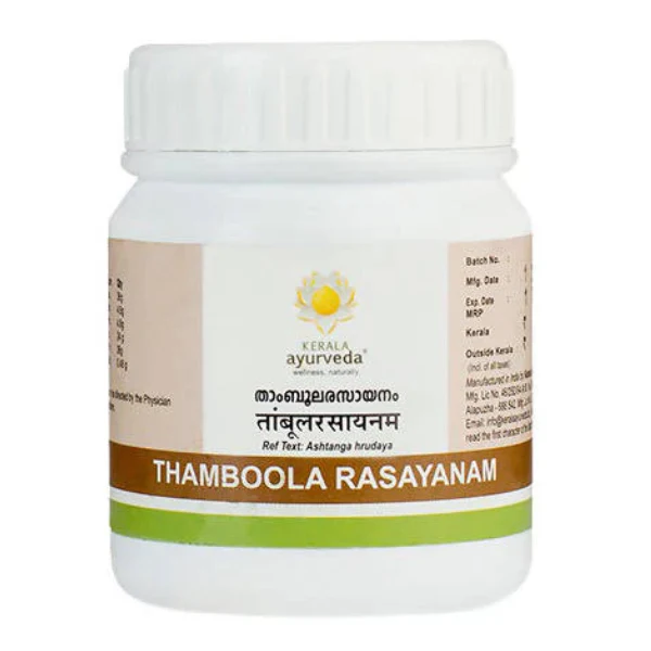 KERALA AYURVEDA THAMBOOLARASAYANAM - PACK OF 4 (100GM EACH)