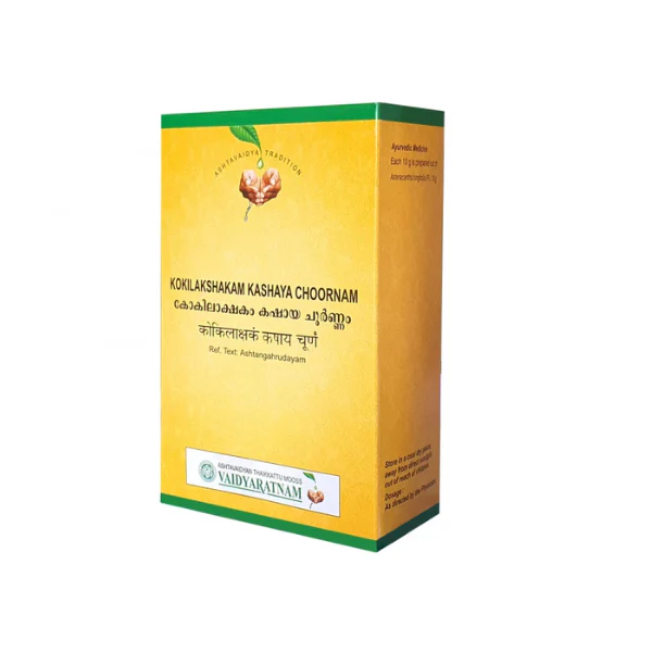 KOKILAKSHAKA KASHAYA CHOORNAM (100 GM)