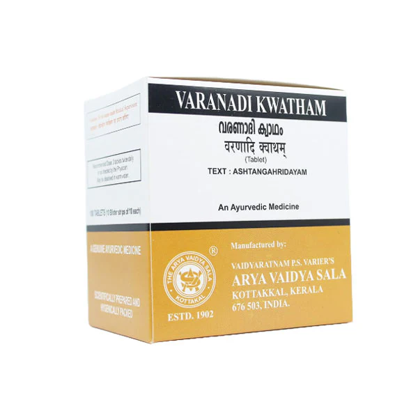 KOTTAKKAL AYURVEDA VARANADI KWATHAM TABLET - PACK OF 2 (100 TABLETS EACH)