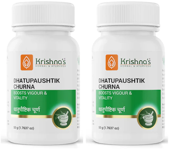 KRISHNA'S DHATUPAUSHTIK CHURNA - PACK OF 2 (50 GM EACH)
