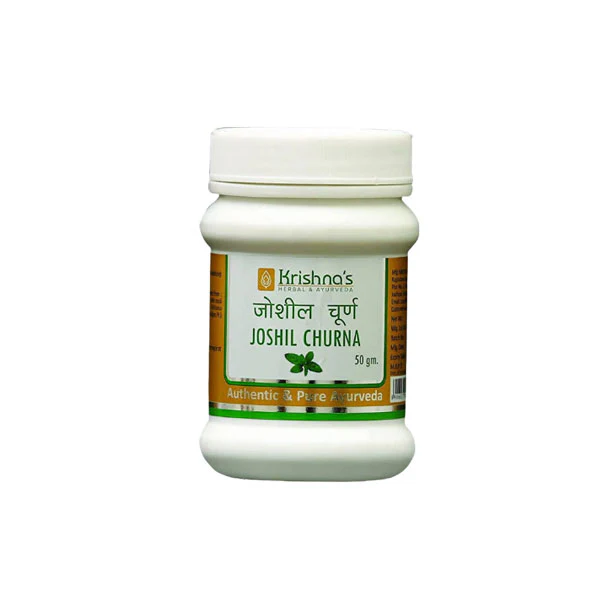 KRISHNA'S JOSHIL CHURNA - PACK OF 9 (50 GM EACH)