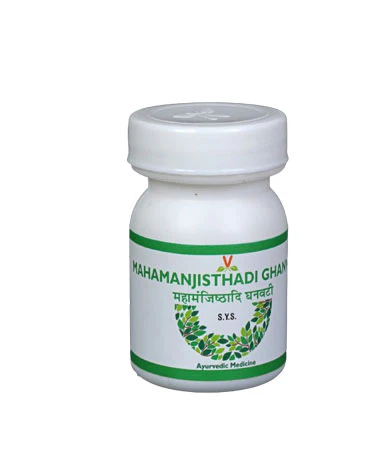 MAHAMANJISTHADI GHANVATI (200 TABLETS)