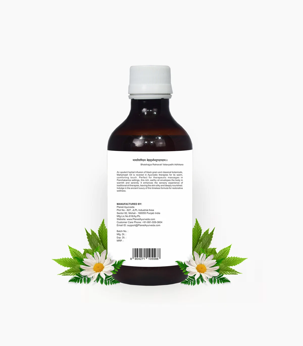 MAHAMASH OIL - Image 3