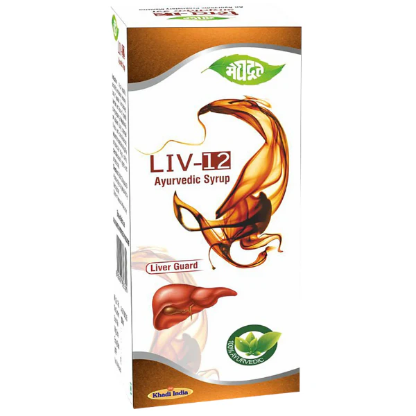 MEGHDOOT LIV 12 AYURVEDIC SYRUP - PACK OF 2 (200 ML EACH)