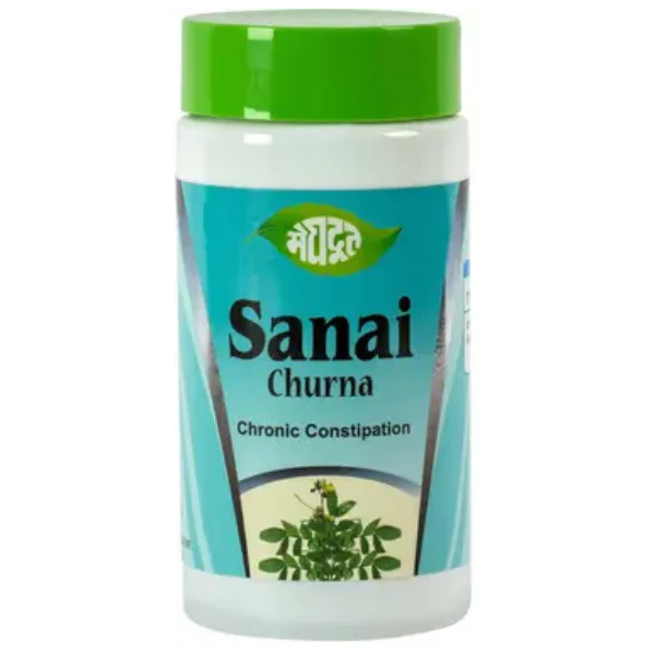 MEGHDOOT SANAI CHURNA - PACK OF 5 (100 GM EACH)