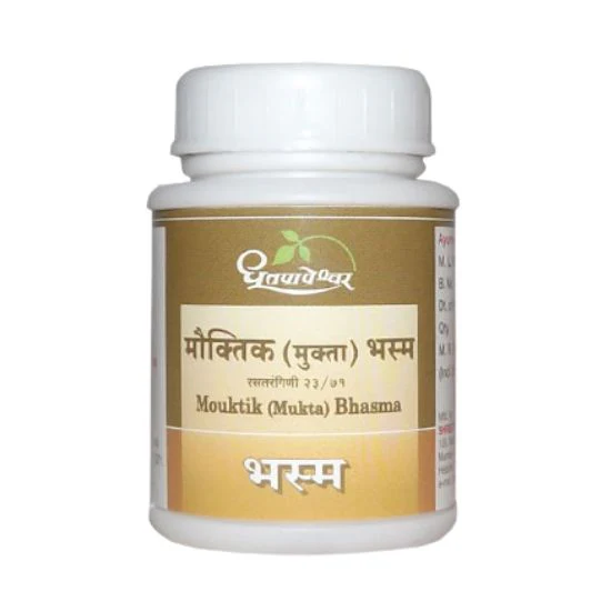 Mouktik Bhasma