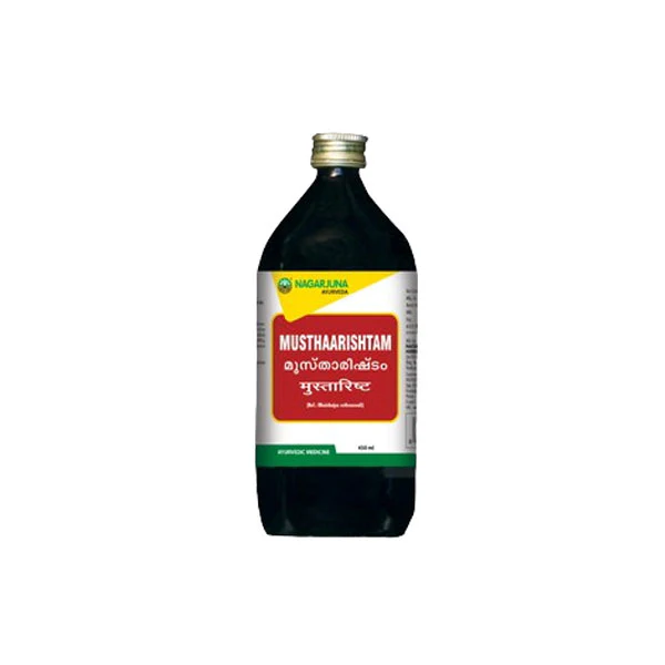 NAGARJUNA MUSTHAARISHTAM - Pack of 5 (450 ML each)