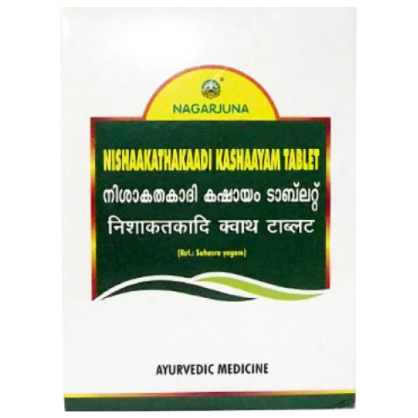 NAGARJUNA NISHAAKATHAKAADI KASHAAYAM TABLETS - Pack of 2 (100 TABS each)