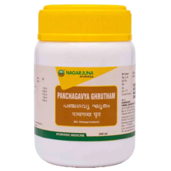 NAGARJUNA PANCHAGAVYA GHRUTHAM - PACK OF 2 (200 ML EACH)