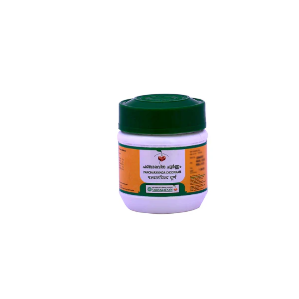 PANCHARAVINDA CHOORNAM - PACK OF 2 (50 GM EACH)
