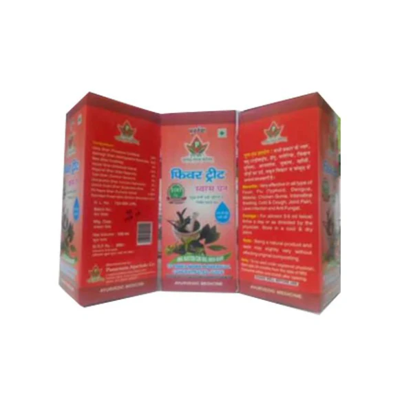 Punarnava Fever Treat