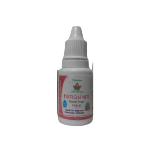 Punarnava Nirgundi NasaL Drop (15 ML)