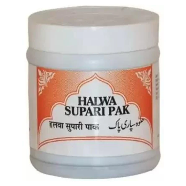 REX HALWA SUPARI PAK - PACK Of 2 (125 GM EACH)