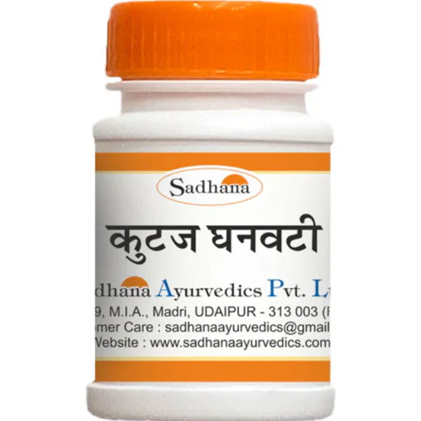 SADHANA KUTAJ GHAN VATI - PACK OF 4 (10 GM EACH)