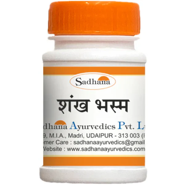 SADHANA SHANKHA BHASMA - PACK OF 4 (10 GM EACH)