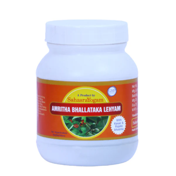 SAHASRAYOGAM AMRITA BHALLATAKA LEHYAM - pack of 2 (100gm each)