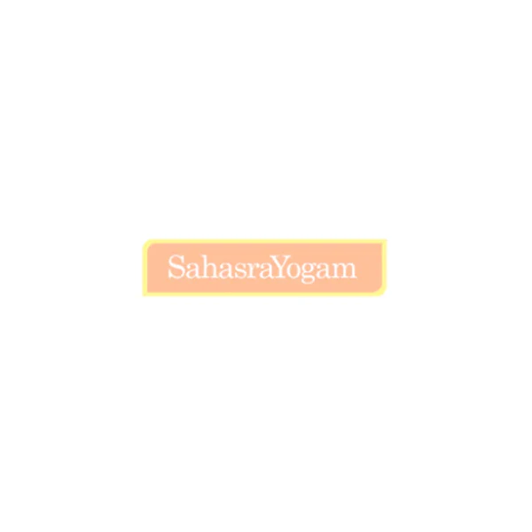 SAHASRAYOGAM BALARISHTA (450 ML)