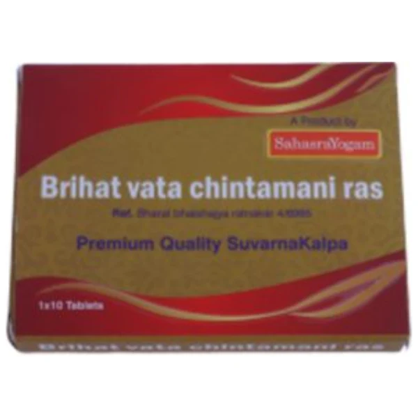 SAHASRAYOGAM BRIHAT VATA CHINTAMANI RAS (10 Tablets)