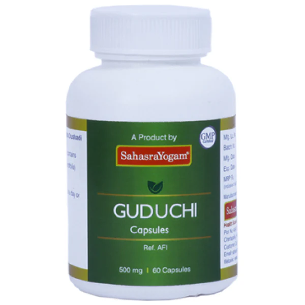 SAHASRAYOGAM GUDUCHI TABLETS - pack of 3 (60 Tabs each)