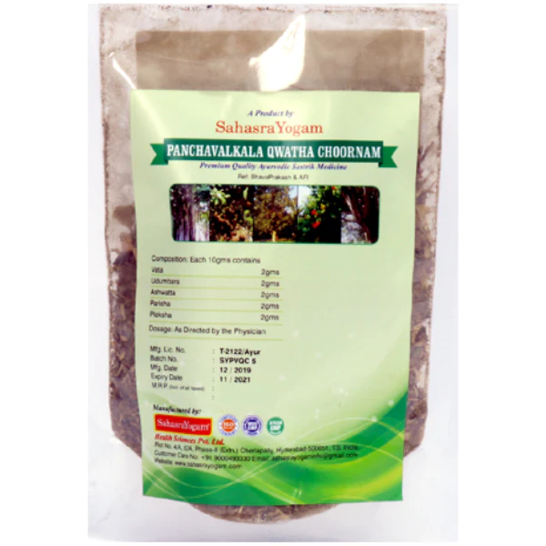 SAHASRAYOGAM PANCHATIKTHA QWATHA CHOORNAM - Pack of 4 (100 gm each)