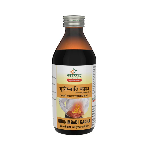 SANDU BHUNIMBADI KADHA