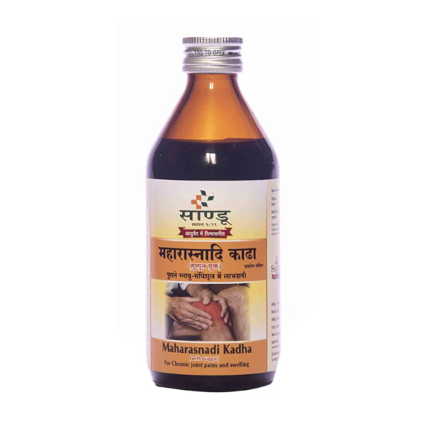 SANDU MAHARASNADI KADHA