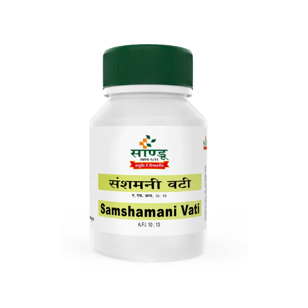 SANDU SAMSHAMANI VATI (30 TABLETS)