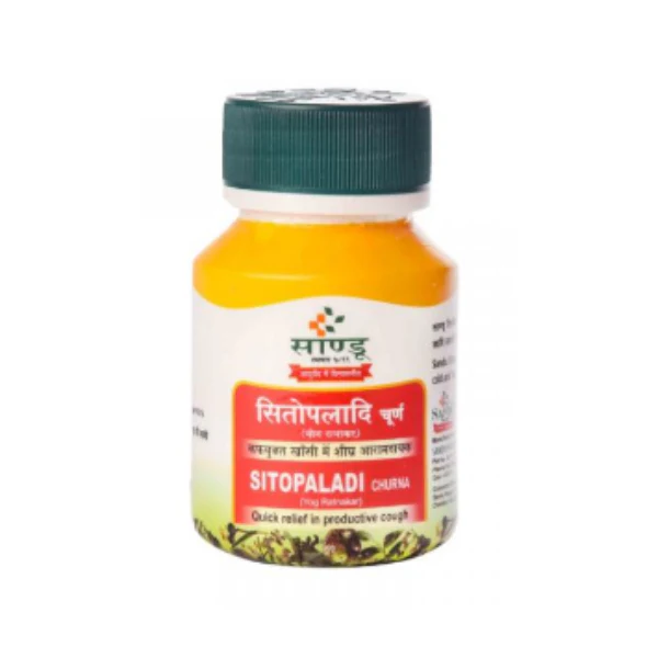 SANDU SITOPALADI CHURNA (80 G)