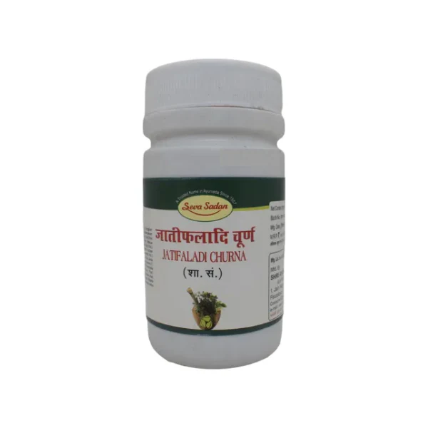 Seva Sadan Jatifaladi Churna (60 GM)