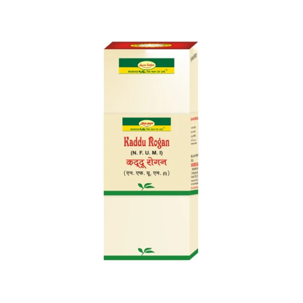 Seva Sadan Kaddu Rogan (50 ML)