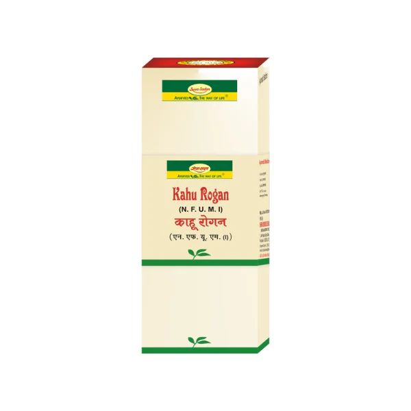 Seva Sadan Kahu Rogan (50 ML)
