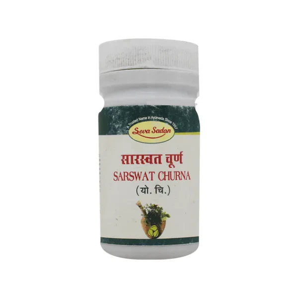 Seva Sadan Sarswat Churna (60 GM)