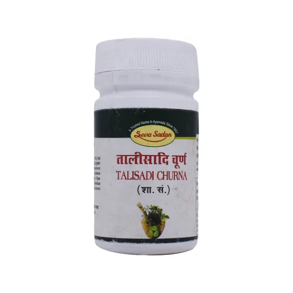 Seva Sadan Talisadi Churna (60 GM)