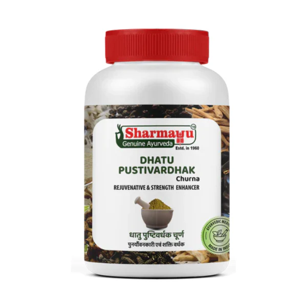 SHARMAYU Dhatu Pushtivardhak Churna (Dhatupaushtik Churna)