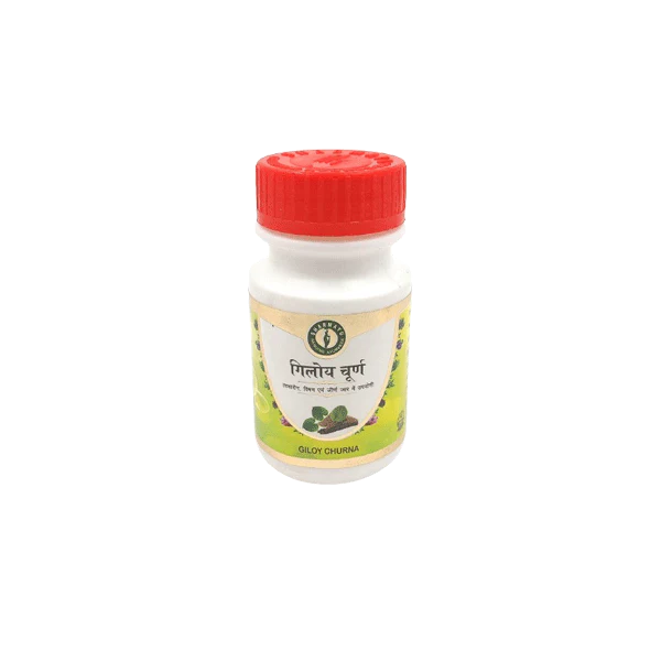 SHARMAYU GILOY CHURNA (100 GRAMS)-Pack of 5