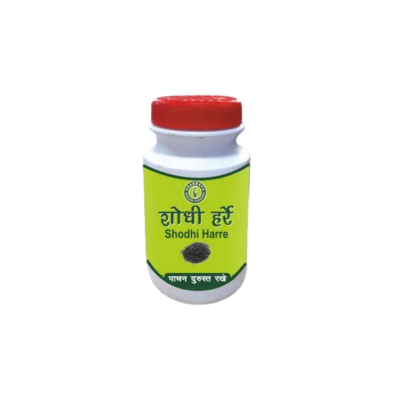 SHARMAYU SHODHI HARRE (100 GRAMS)-Pack of 5