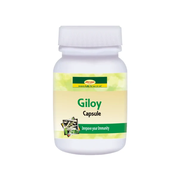Shri Ayurved Seva Sadan Giloy Capsule (60 CAPS)