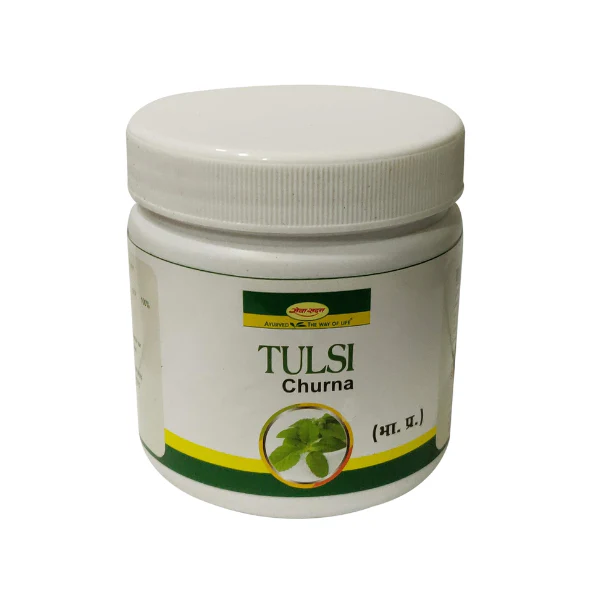 Shri Ayurved Seva Sadan Tulsi Churna (100 GM)