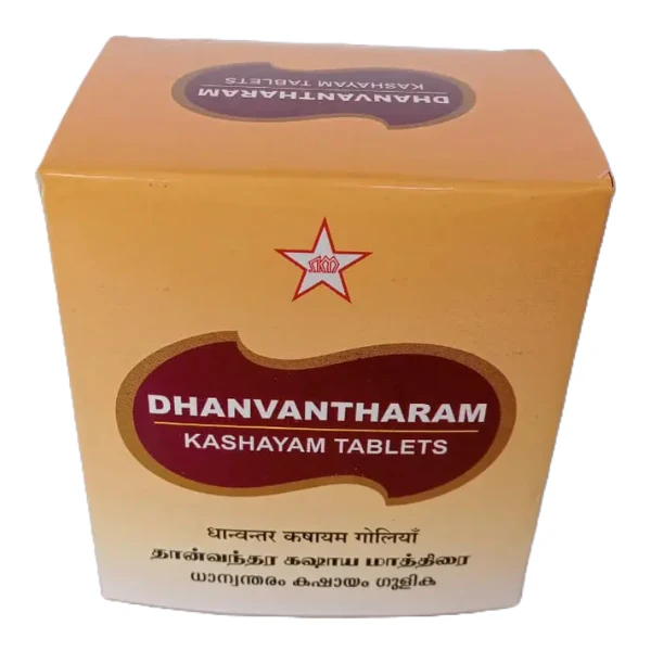 SKM Dhanvantharam Kashayam Tablet (100 Tablets)