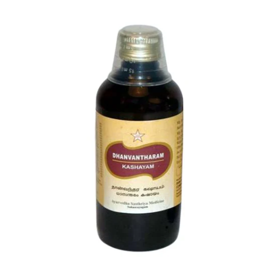 SKM Dhanvathram Kashyam Syrup (200 ML)-Pack of 2