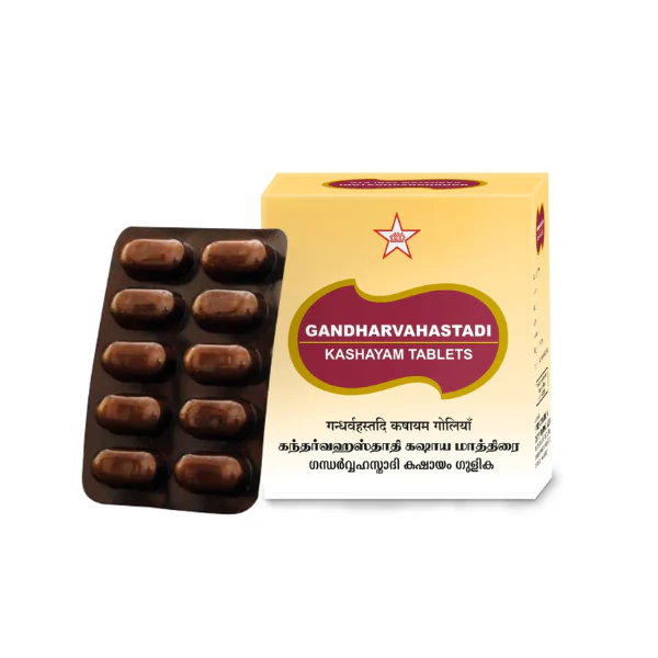 SKM Gandharvahastadi Kashayam Tablet (100 Tablets)