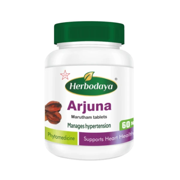 Skm Herbodaya Arjuna Tablets (60 Tablets)-Pack of 2