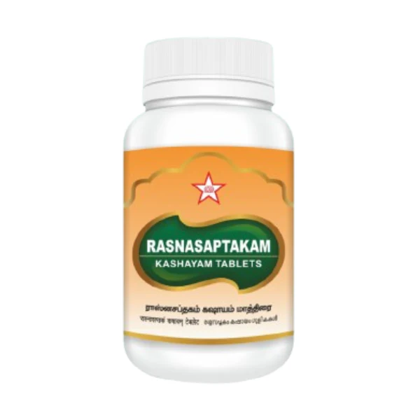 SKM Rasnasaptakam Kashayam Tablet - Pack of 2 (100 Tablets each)