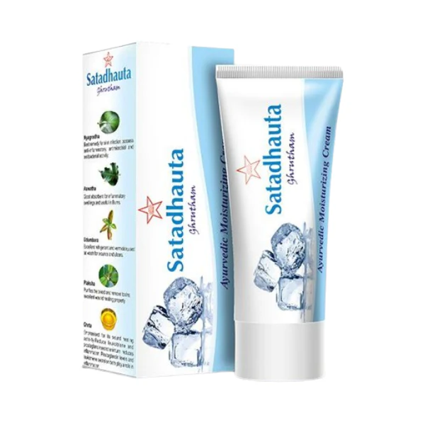 SKM SATADHAUTA GHRUTHAM (35 GM)-Pack of 4