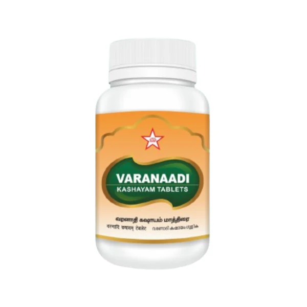 SKM Varanadi Kashayam Tablet - Pack of 2 (100 Tablets each)
