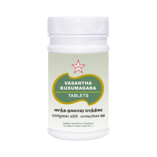 SKM Vasantha Kusumagara Tablets (100 Tablets)-Pack of 2