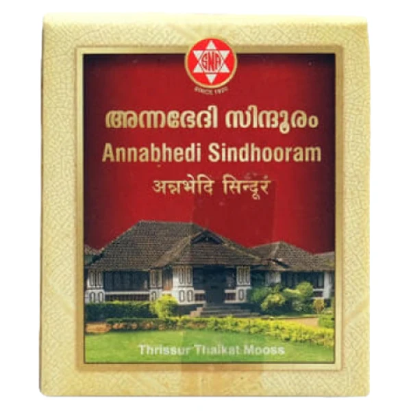 SNA OUSHADHASALA ANNABHEDI SINDHOORAM - PACK OF 3 (200 GM EACH)